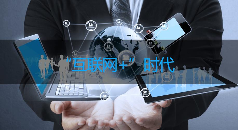 互联网企业业绩回升，供需两旺迎增长新动能