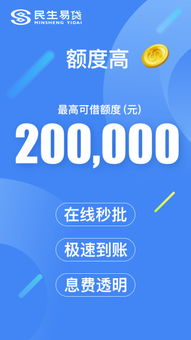 应用详情，应用宝官网与互联网信息服务——一站式应用分发与管理平台